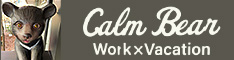 CALMBEAR Work x Vacation